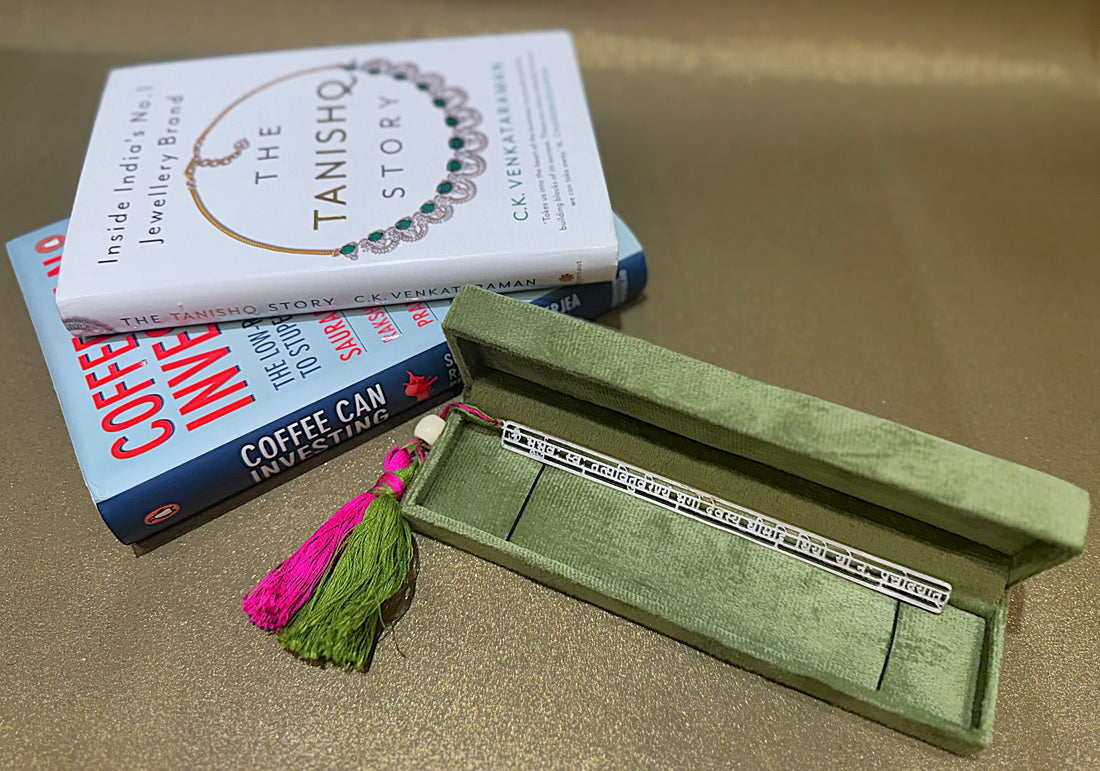 Gayatri Mantra Silver Plated Bookmark