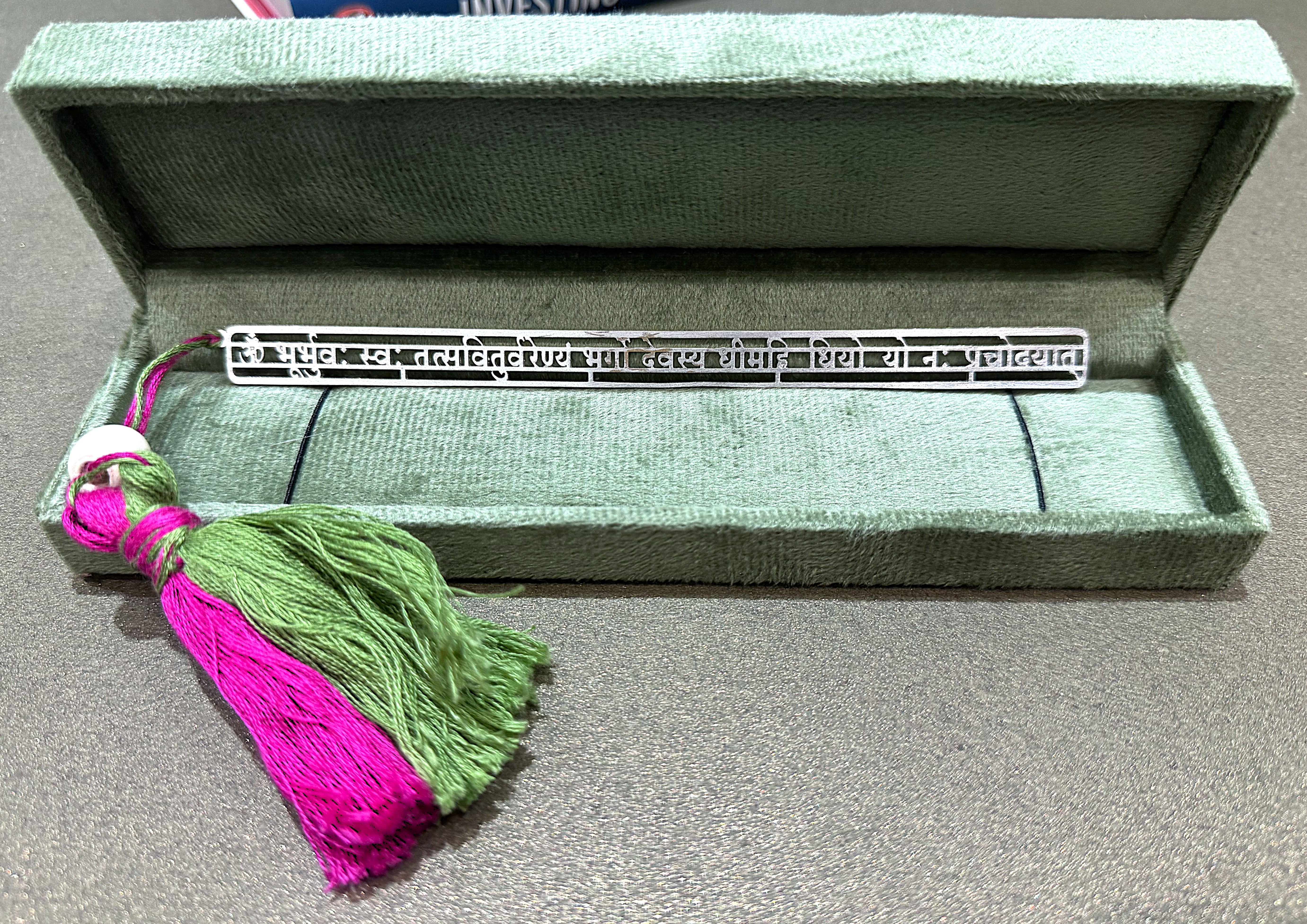Gayatri Mantra Silver Plated Bookmark