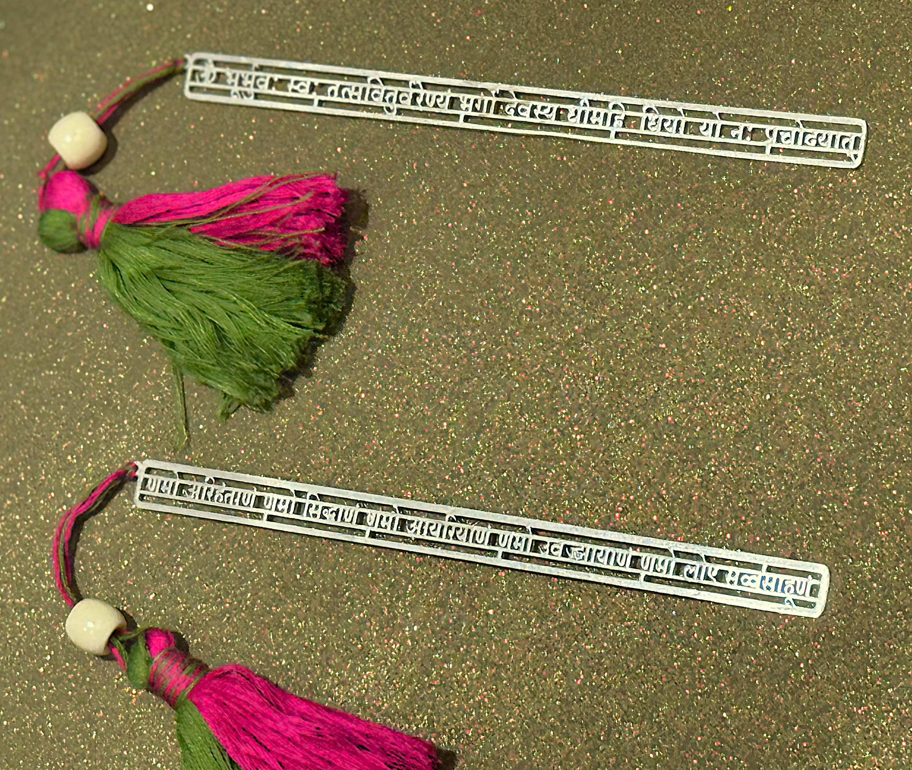 Gayatri Mantra Silver Plated Bookmark